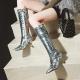 Silver Sequins Bling Knee Long Stiletto High Heels Boots Shoes Boots Zvoof